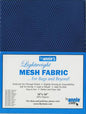 ByAnnie - Lightweight Mesh Fabric, 18" X 54", Blast Off Blue