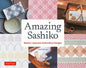 Amazing Sashiko
