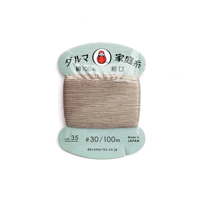 Multipurpose Cotton Thread 30wt Warm Grey 35