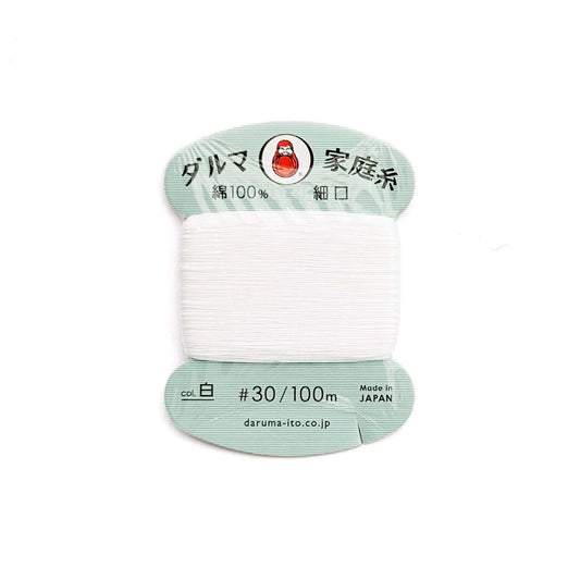 Multipurpose Cotton Thread 30wt White